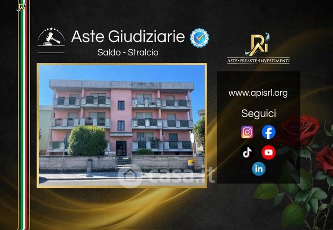 Appartamento in residenziale in Via Danilo Martelli 9