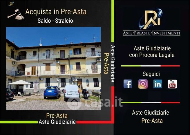 Appartamento in residenziale in Via Brughiera 31