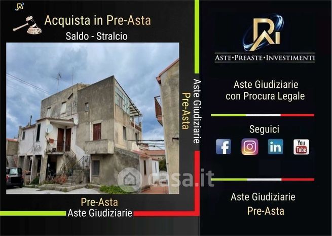 Appartamento in residenziale in Via Umberto I 7