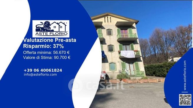 Appartamento in residenziale in Via Nazionale