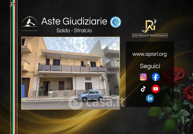 Appartamento in residenziale in Via Gaetano Donizetti 38