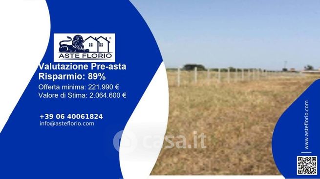 Terreno agricolo in commerciale in Via Selene