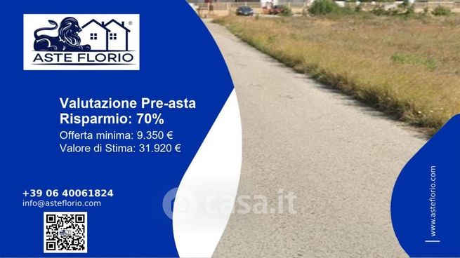 Terreno agricolo in commerciale in Strada Senza Nome