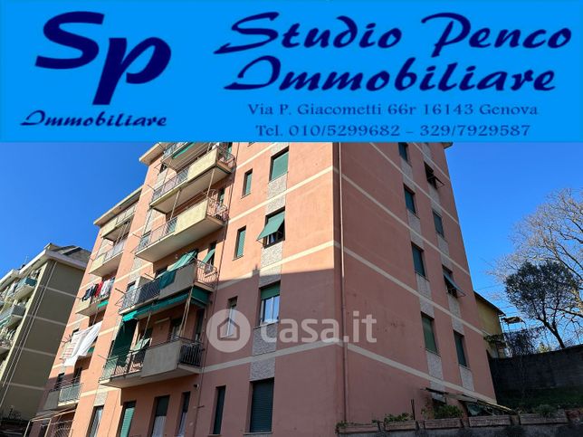 Appartamento in residenziale in Via Giovanni Trossarelli 13 G