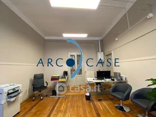 Ufficio in commerciale in 