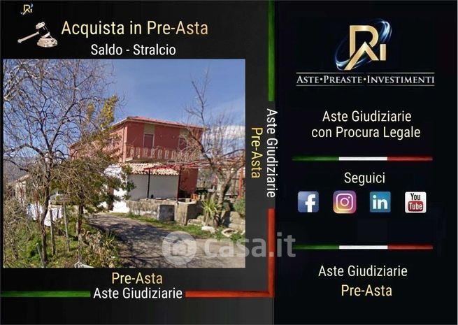 Appartamento in residenziale in Via Barrosa 4-41