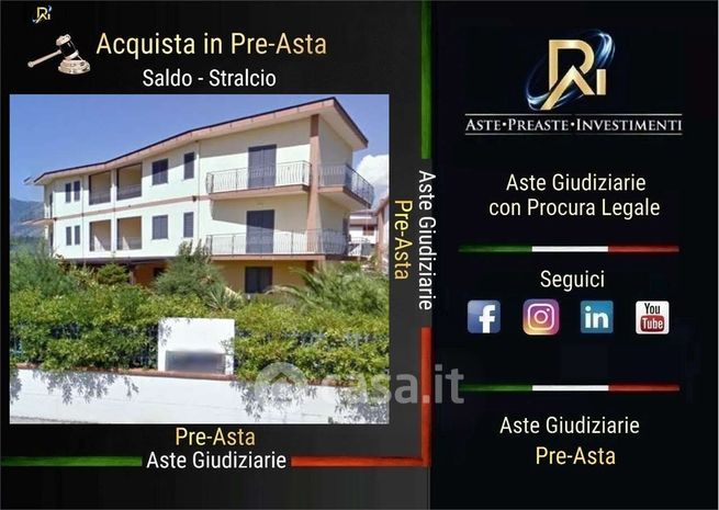 Appartamento in residenziale in Via Petrara 4