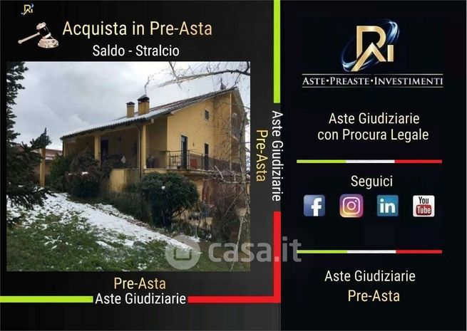 Appartamento in residenziale in Via Sant'Anna 6