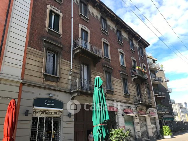 Appartamento in residenziale in Via Casale 4