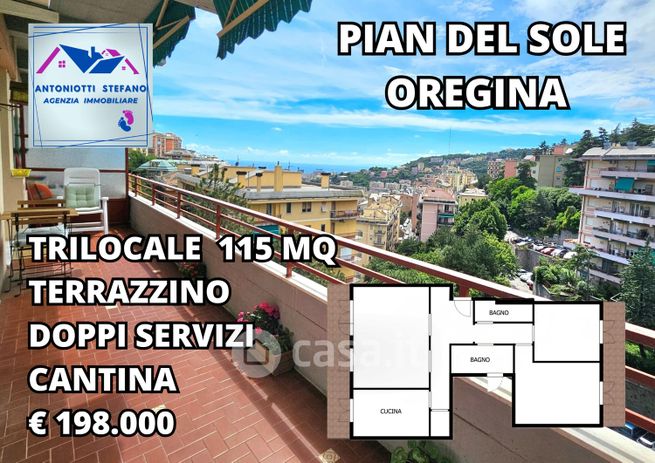 Appartamento in residenziale in Via Capri 95A