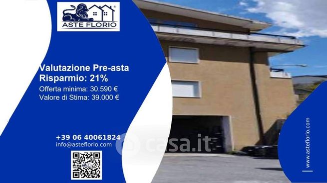 Ufficio in commerciale in Via Rocco Scotellaro