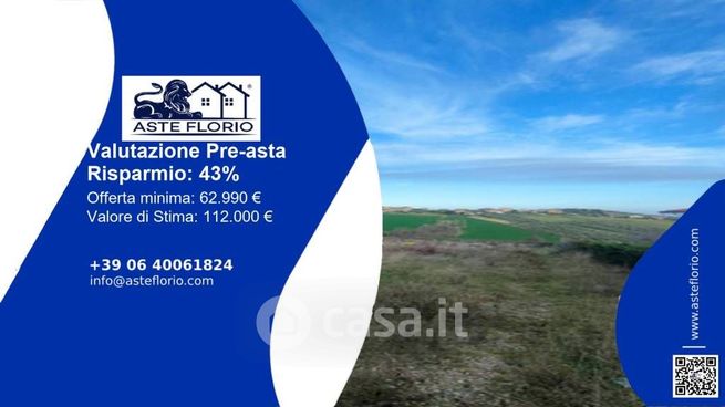 Terreno agricolo in commerciale in Contrada Giardino