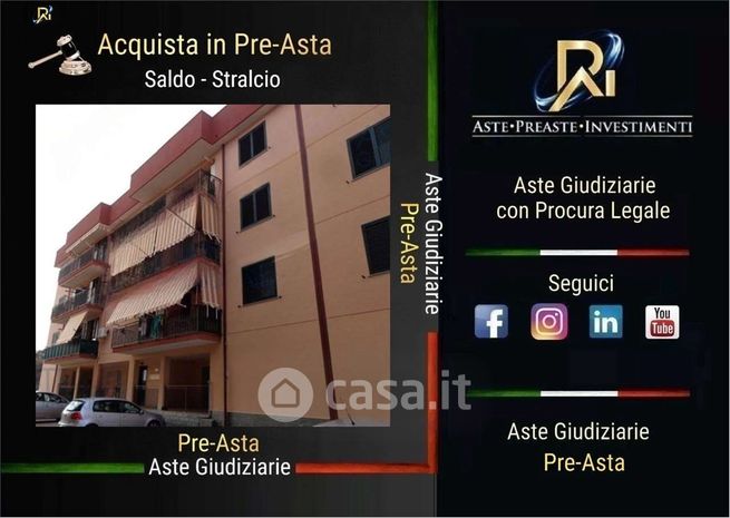 Appartamento in residenziale in Via Mar Mediterraneo 15