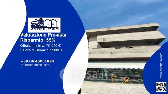Ufficio in commerciale in Circonvallazione Ragusa 49
