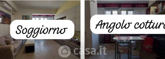 Appartamento in residenziale in Corso Duca di Genova
