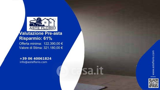 Ufficio in commerciale in Via dell'Industria 16