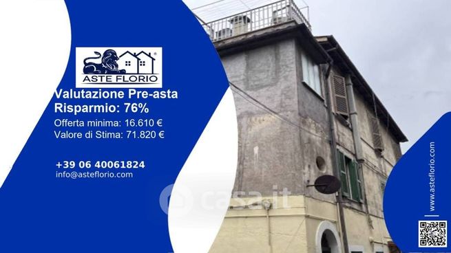 Appartamento in residenziale in Via Isonzo 29