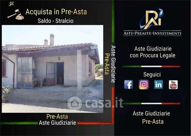 Appartamento in residenziale in Strada Statale 197 di San Gavino e del Flumini