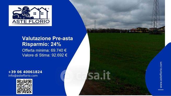 Terreno agricolo in commerciale in Via Dairago