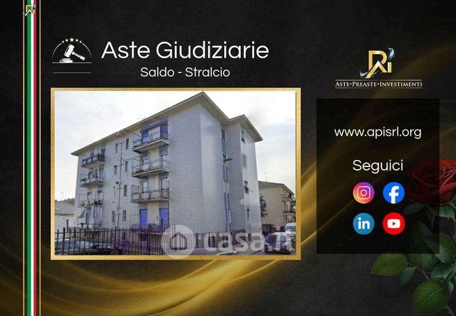 Appartamento in residenziale in Via Tevere 6
