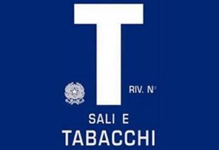 Attivitã /licenza (con o senza mura) in commerciale in 