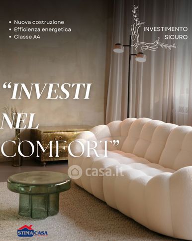 Appartamento in residenziale in Via Don Giovanni Minzoni