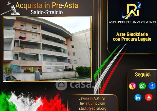 Appartamento in residenziale in Viale Europa 16