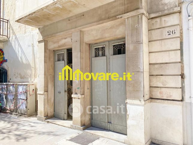 Attivitã /licenza (con o senza mura) in commerciale in Via Carroccio 23