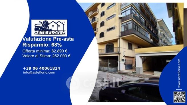 Ufficio in commerciale in Via Ferriera