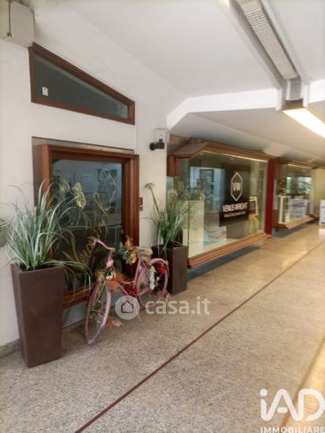 Ufficio in commerciale in Piazza 29 Aprile