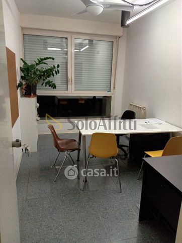 Ufficio in commerciale in 