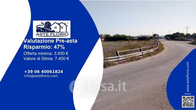 Terreno agricolo in commerciale in Strada Provinciale 290