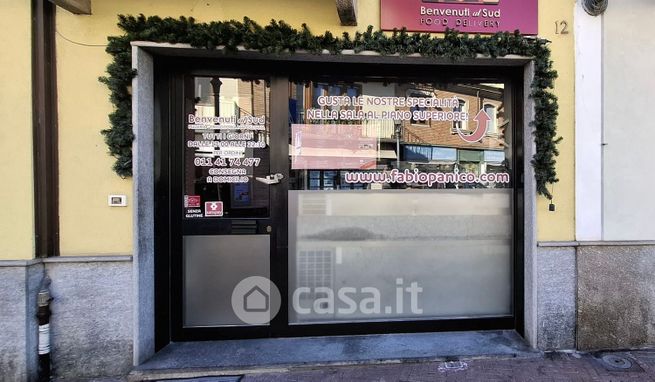 Attività/licenza (con o senza mura) in commerciale in Via Roma 12