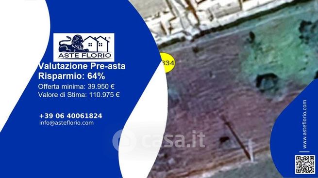 Terreno agricolo in commerciale in Viale Cassiodoro