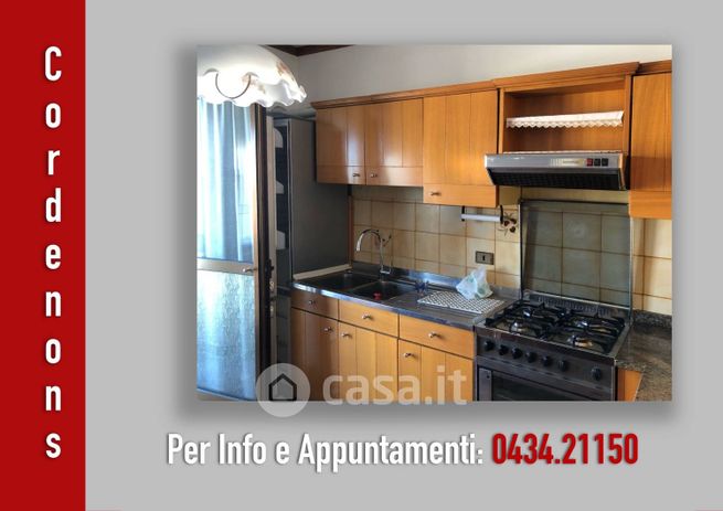 Appartamento in residenziale in Via Sclavons