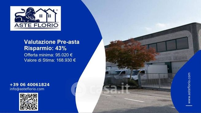 Capannone in commerciale in Via Roberto Ruffilli 30