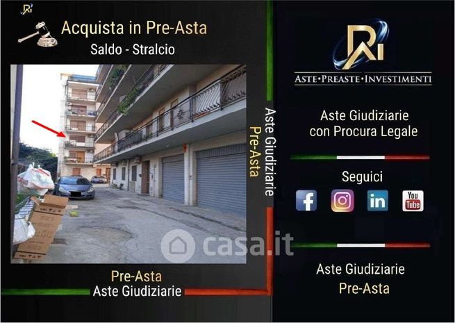 Appartamento in residenziale in Vico Andiloro 9