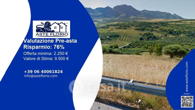 Terreno agricolo in commerciale in Strada Provinciale 16