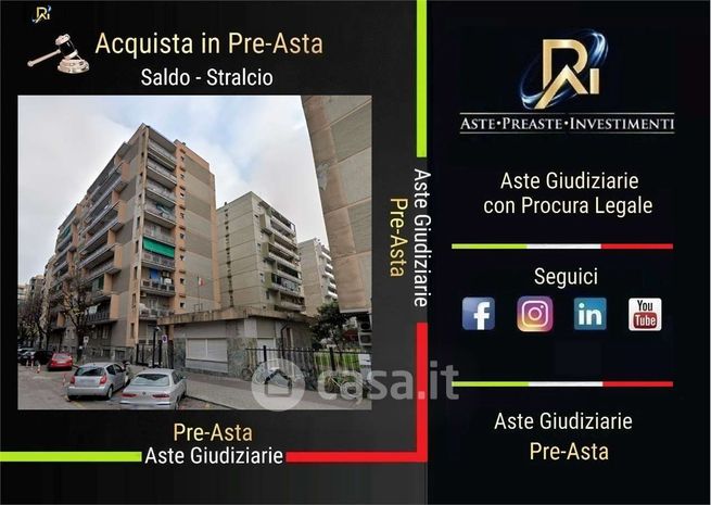 Appartamento in residenziale in Via F. Cilea 4H