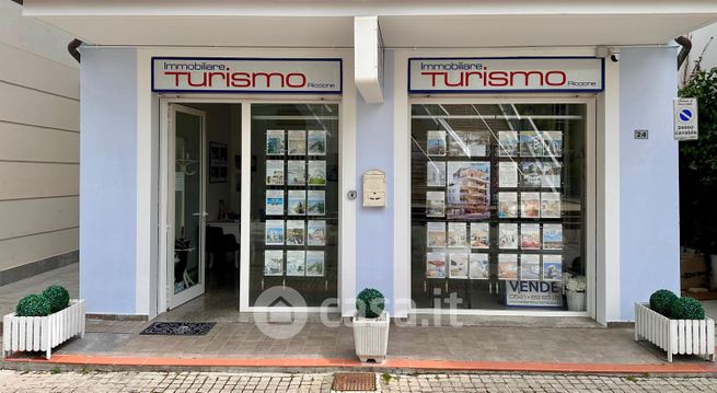 Ufficio in commerciale in 