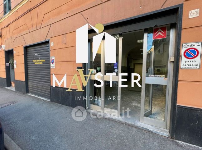 Negozio/locale commerciale in commerciale in Via Antonio Travi 63 R