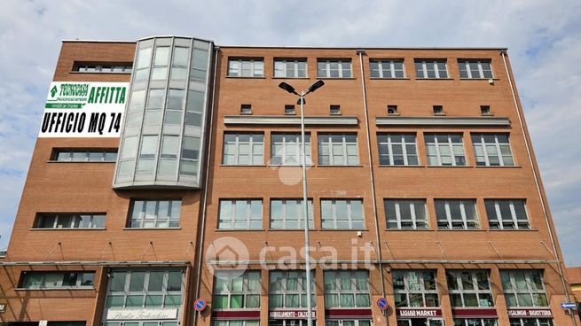 Ufficio in commerciale in Via IV Novembre 92