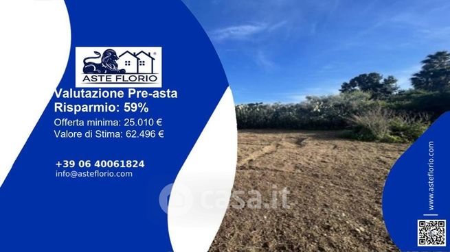 Terreno agricolo in commerciale in Strada Provinciale 19