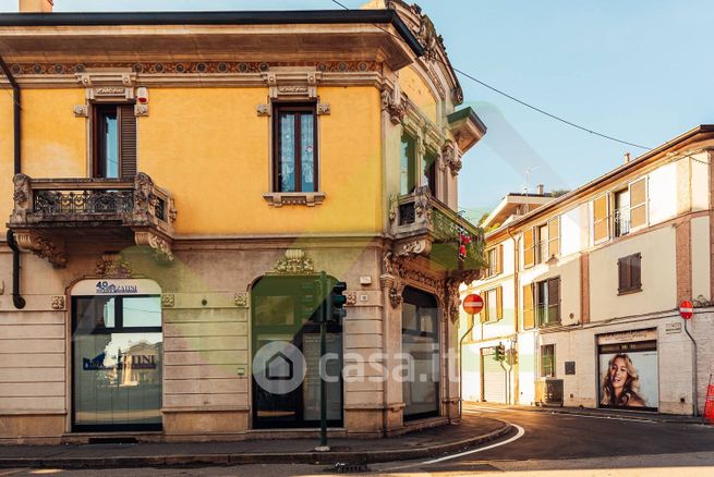 Ufficio in commerciale in Via Martiri della Libertà 1 B