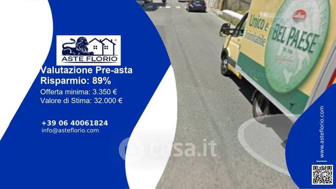 Terreno agricolo in commerciale in Via Nazionale Bolano