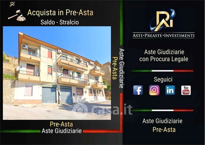 Appartamento in residenziale in Via Eber Colonnello 12