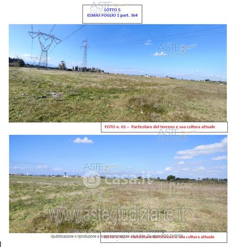 Terreno agricolo in commerciale in Via Orso Maria Corbino