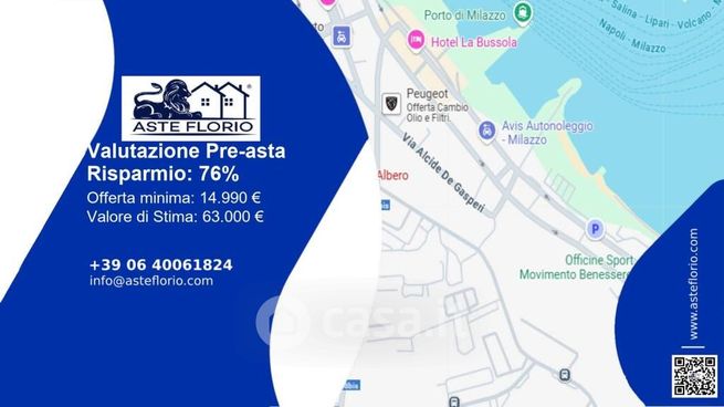 Terreno agricolo in commerciale in Via Albero