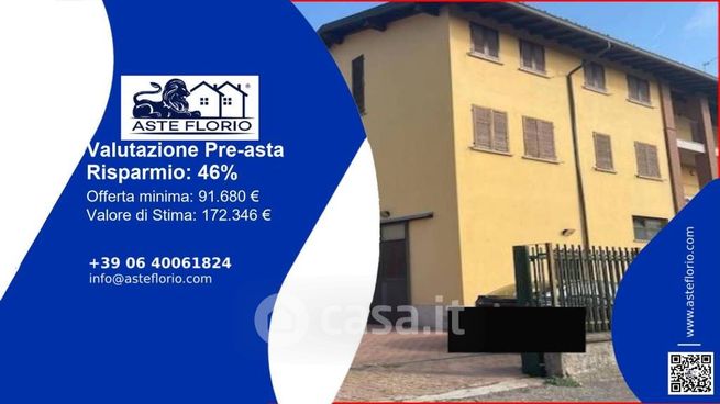 Ufficio in commerciale in Via della Tecnica 2