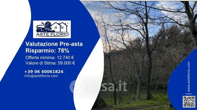 Terreno agricolo in commerciale in Via Bellaria 18